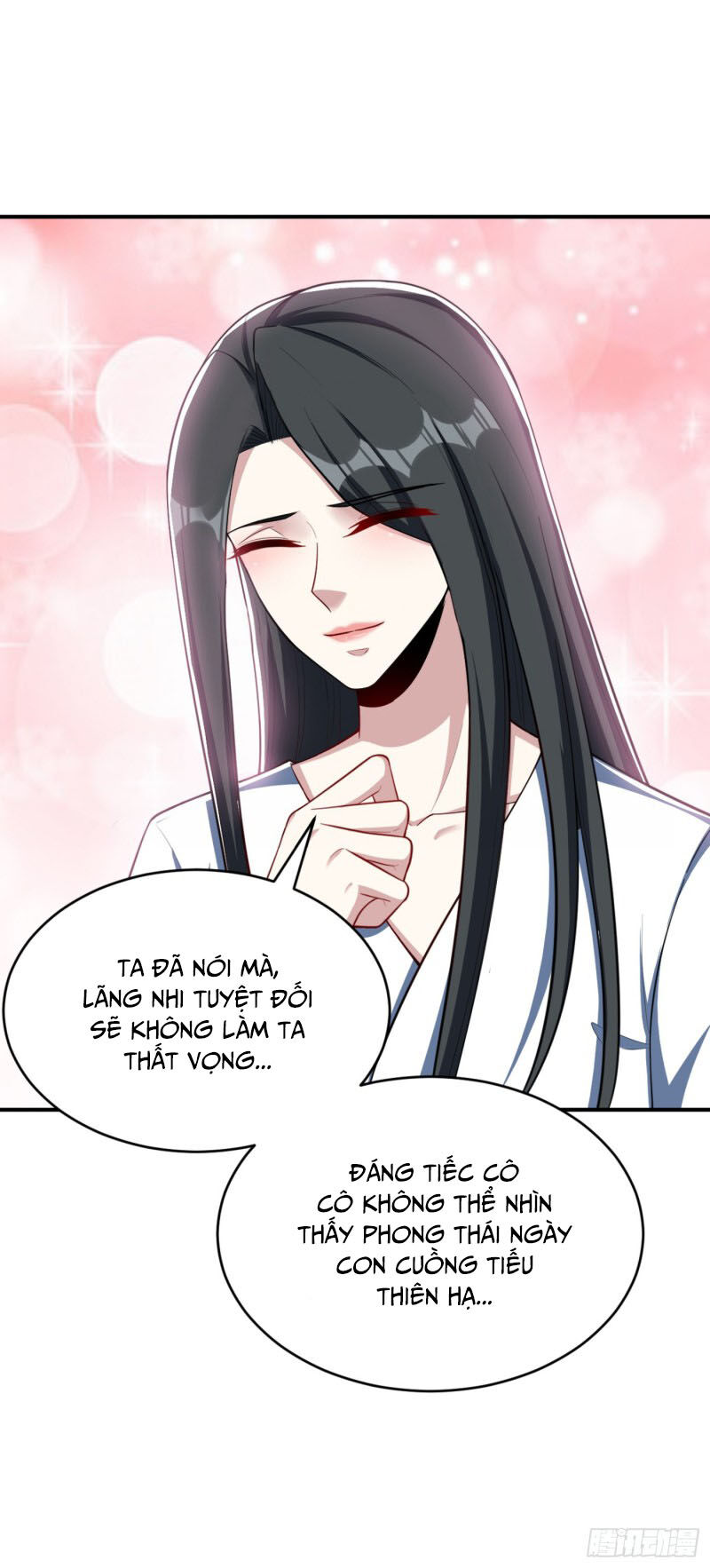 Yêu Giả Vi Vương Chapter 118 - 31