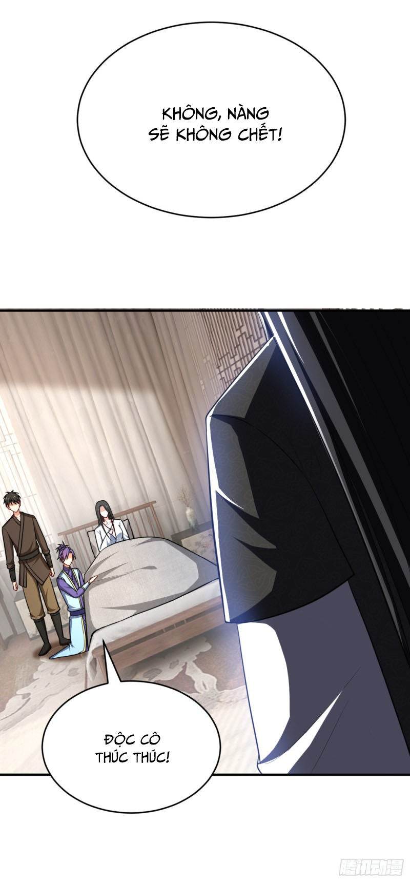 Yêu Giả Vi Vương Chapter 118 - 32