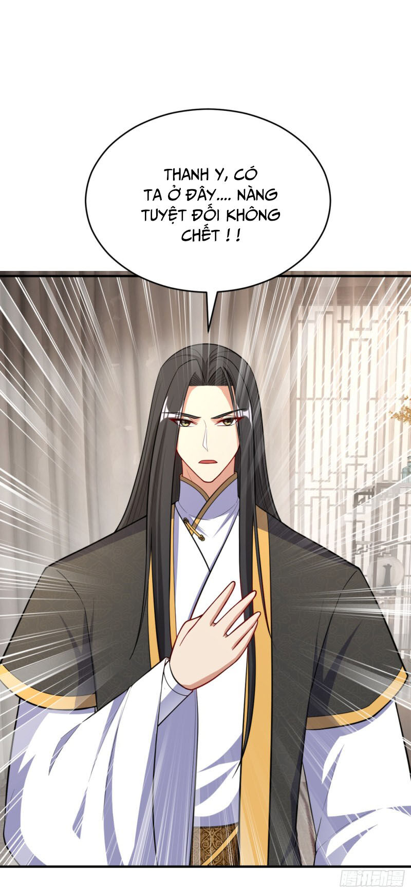 Yêu Giả Vi Vương Chapter 118 - 33