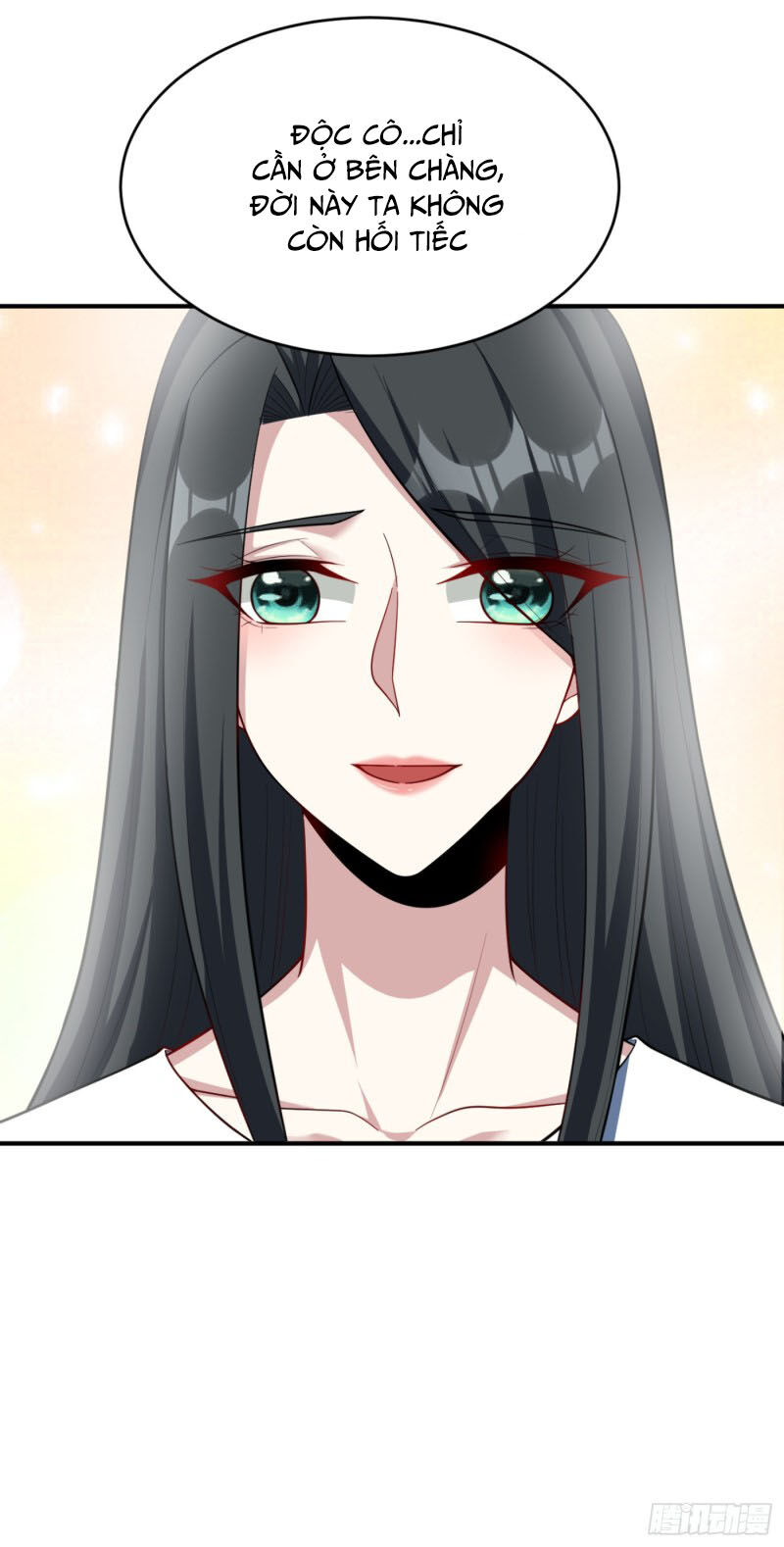 Yêu Giả Vi Vương Chapter 118 - 34