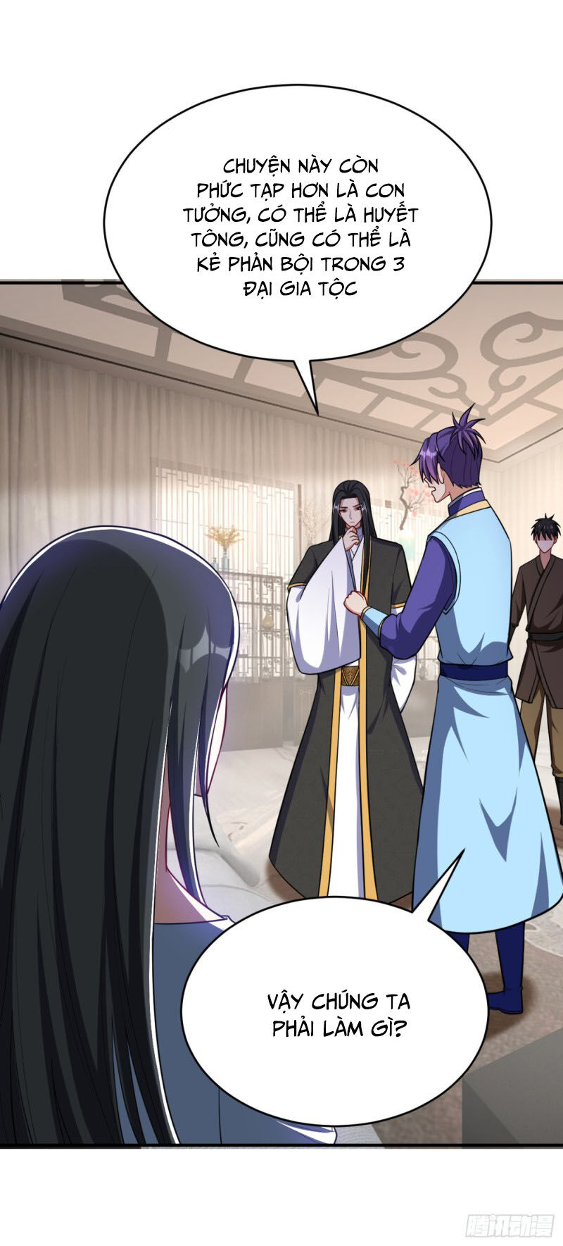 Yêu Giả Vi Vương Chapter 118 - 38