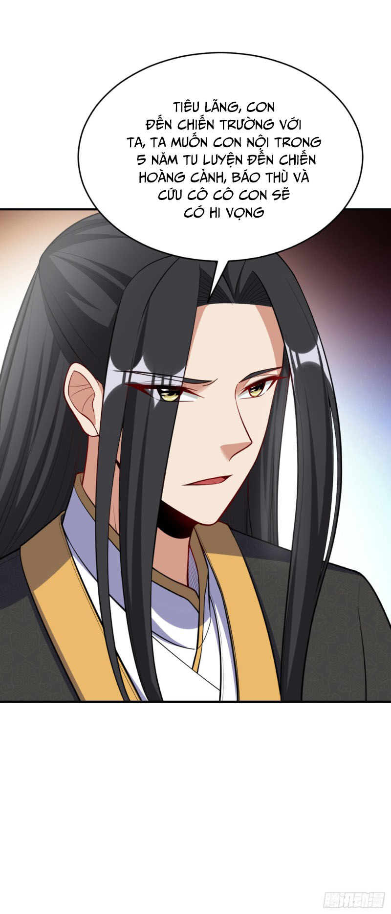 Yêu Giả Vi Vương Chapter 118 - 39