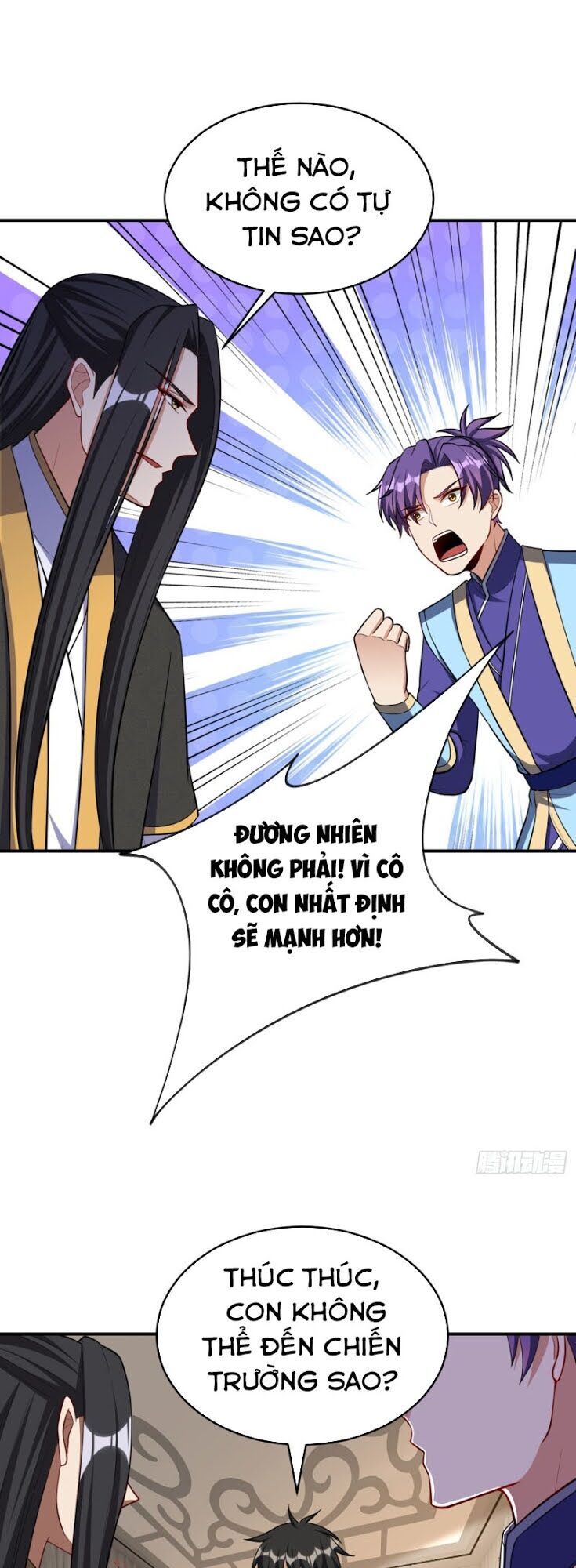 Yêu Giả Vi Vương Chapter 119 - 1