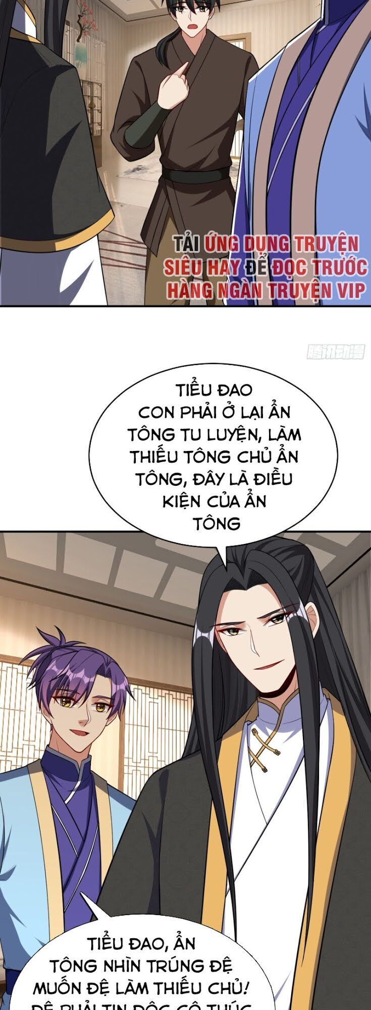 Yêu Giả Vi Vương Chapter 119 - 2
