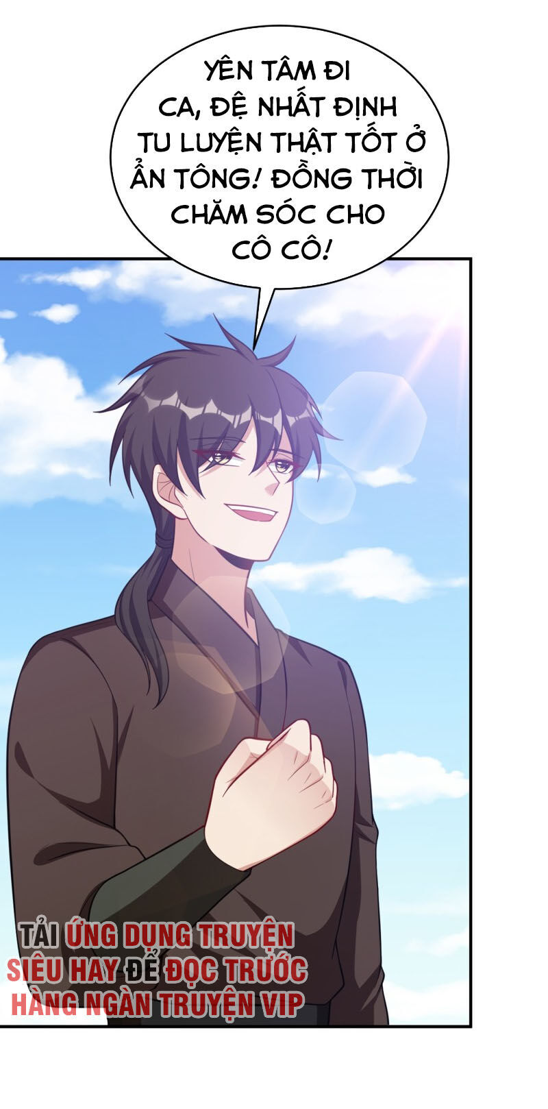 Yêu Giả Vi Vương Chapter 119 - 21