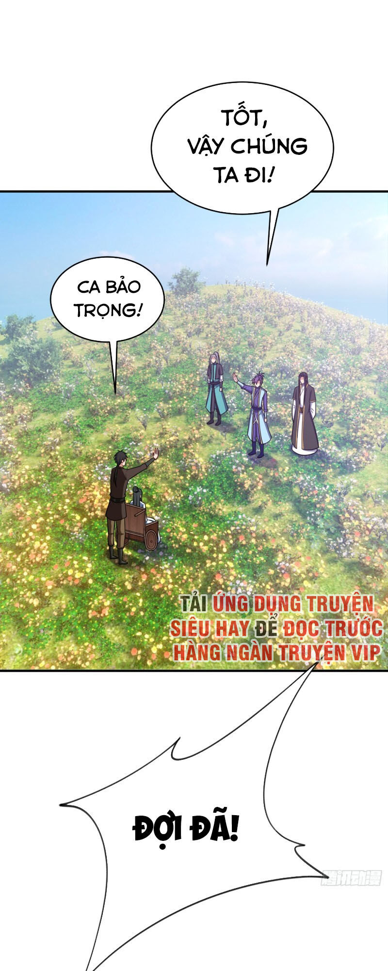 Yêu Giả Vi Vương Chapter 119 - 22