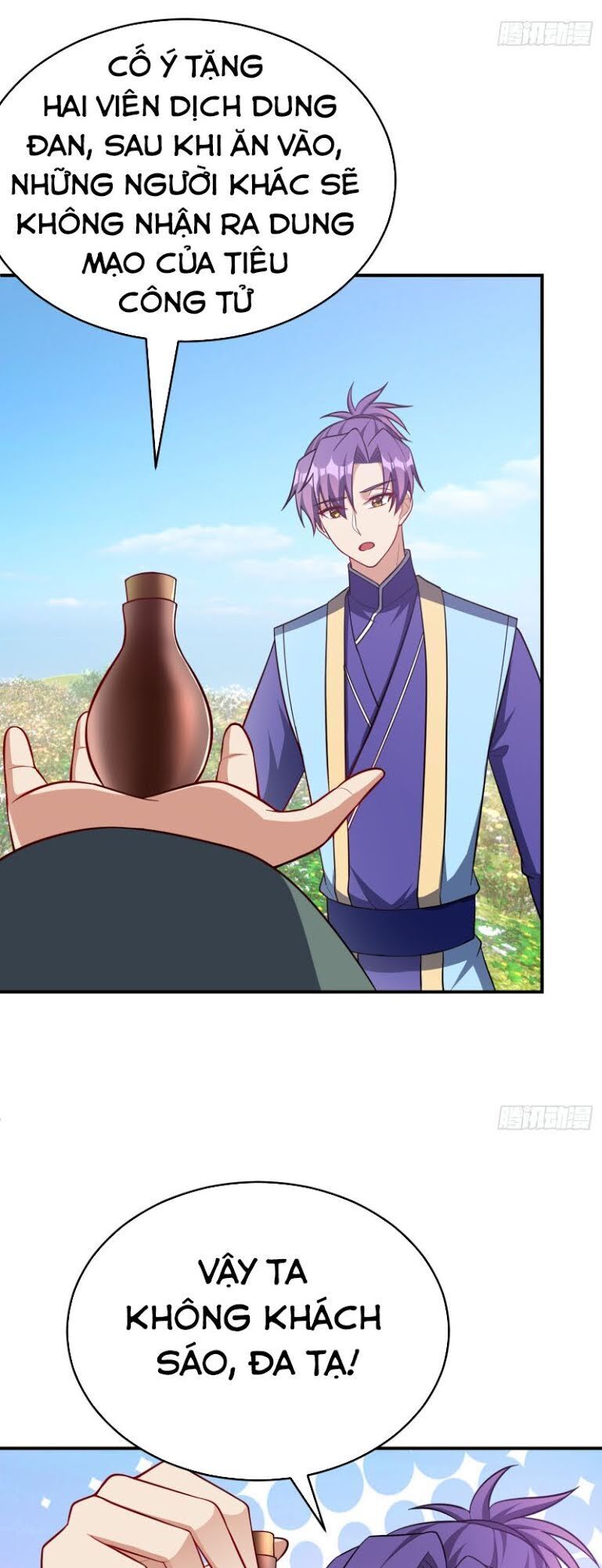 Yêu Giả Vi Vương Chapter 119 - 27