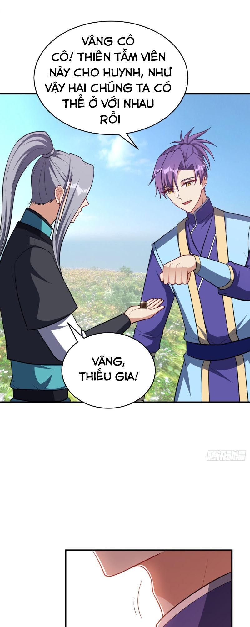 Yêu Giả Vi Vương Chapter 119 - 30