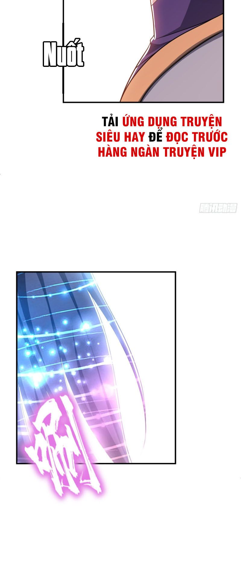 Yêu Giả Vi Vương Chapter 119 - 31