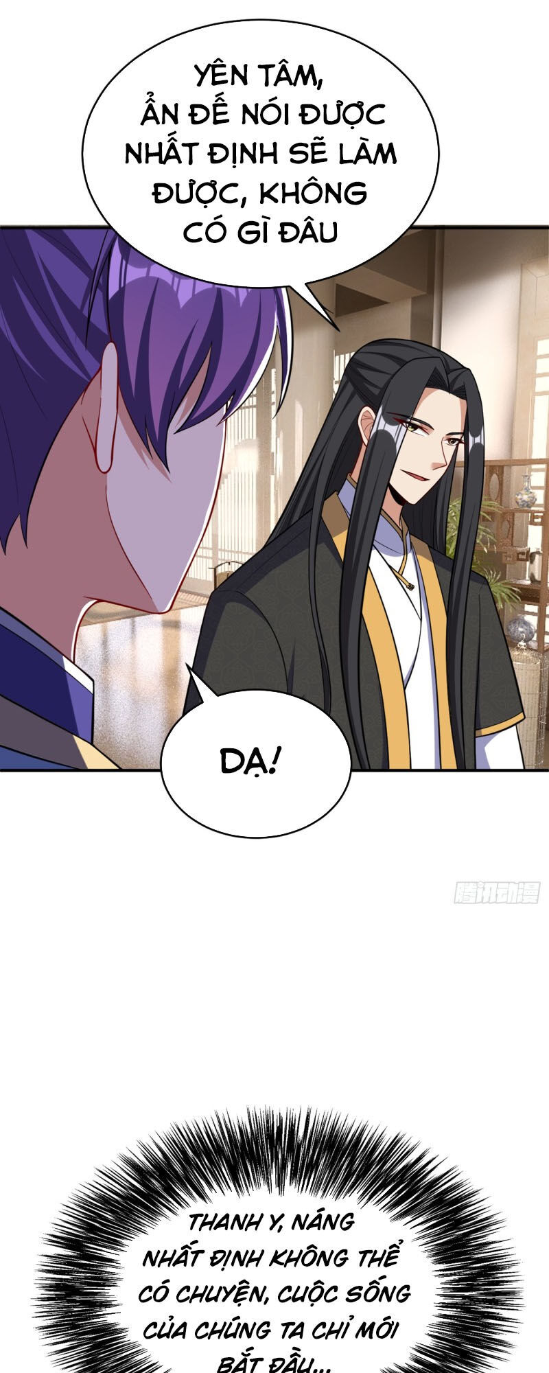 Yêu Giả Vi Vương Chapter 119 - 10