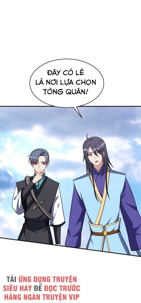 Yêu Giả Vi Vương Chapter 120 - 16