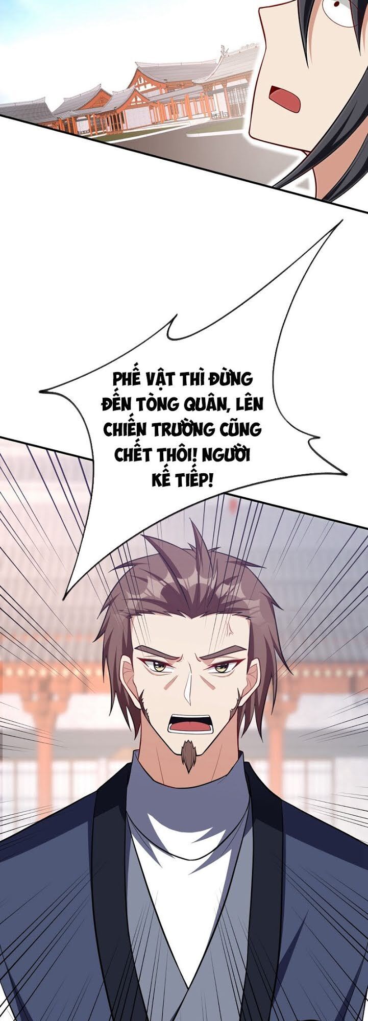 Yêu Giả Vi Vương Chapter 120 - 18