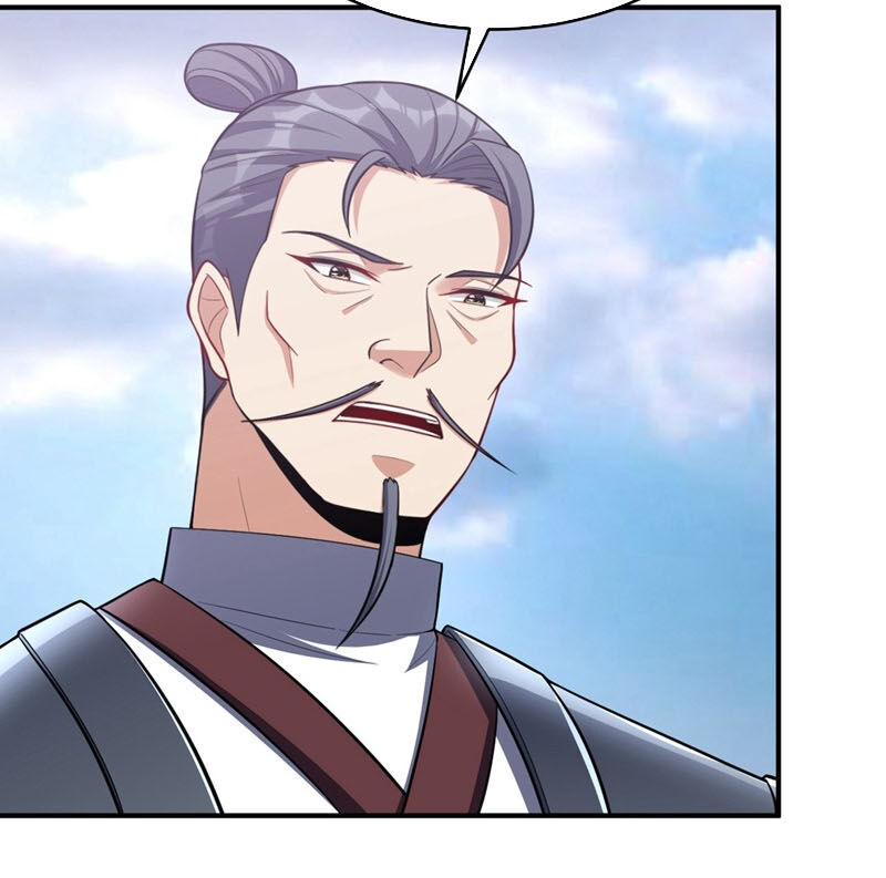 Yêu Giả Vi Vương Chapter 120 - 23