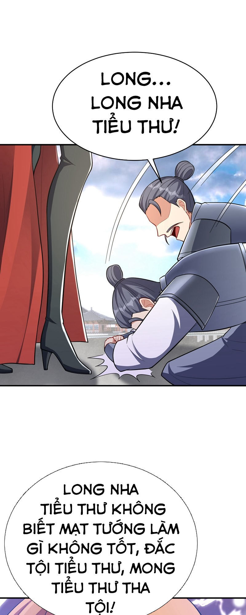 Yêu Giả Vi Vương Chapter 120 - 28