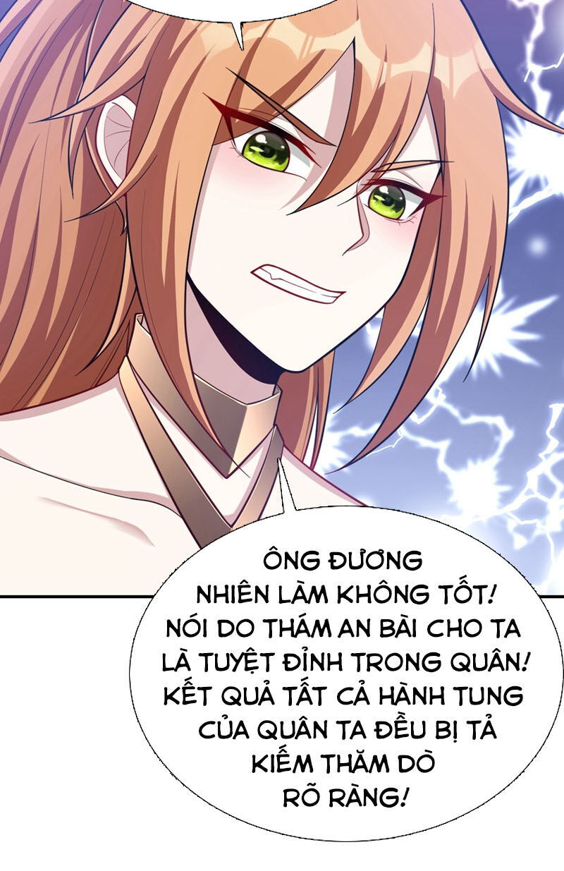 Yêu Giả Vi Vương Chapter 120 - 29