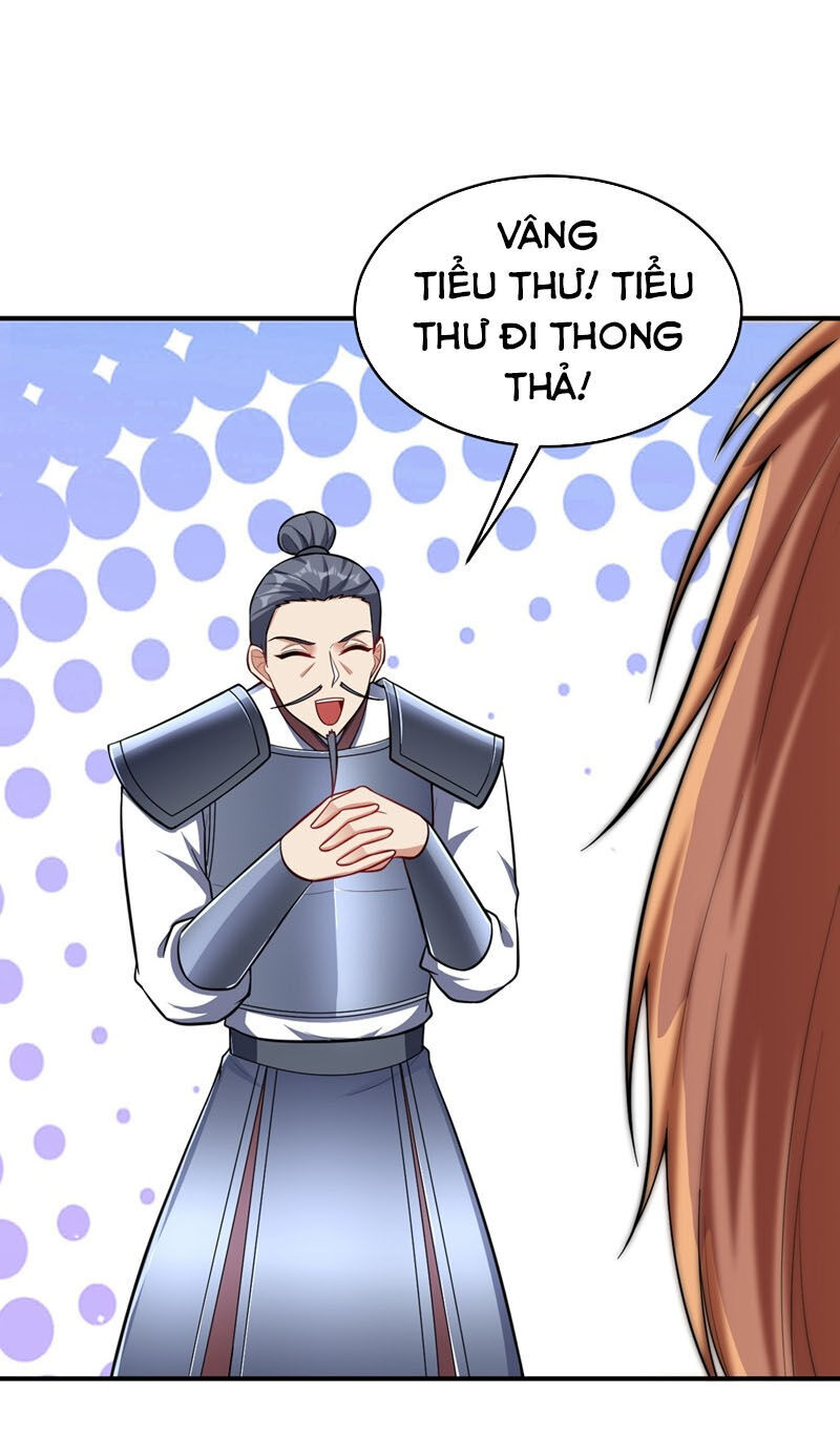 Yêu Giả Vi Vương Chapter 121 - 12