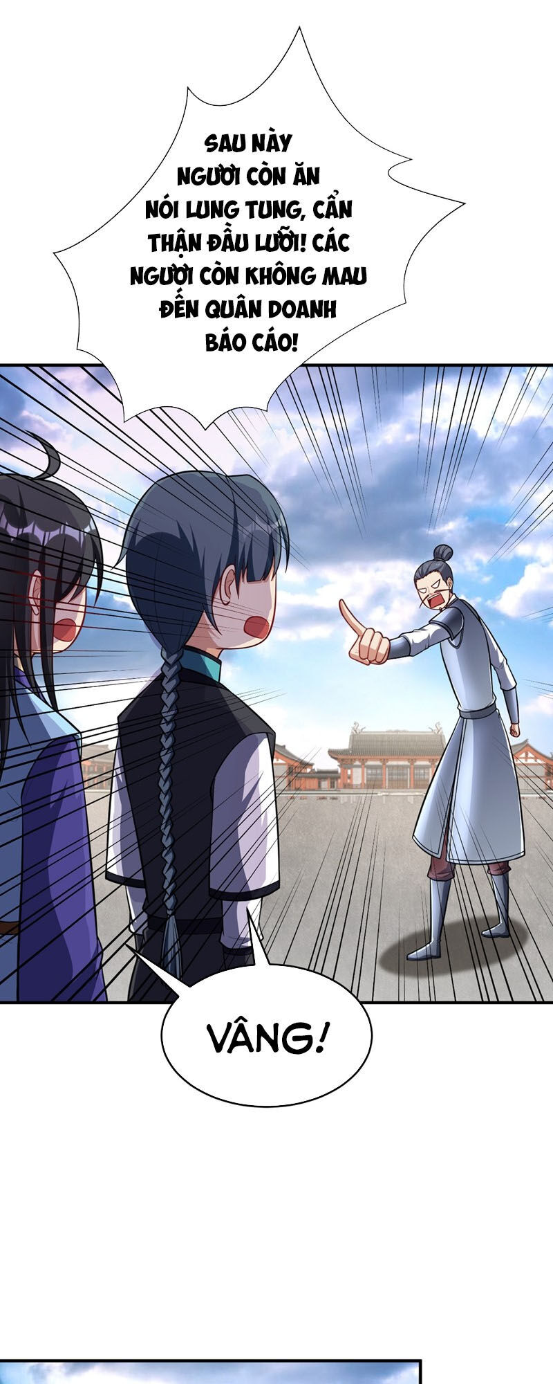 Yêu Giả Vi Vương Chapter 121 - 13