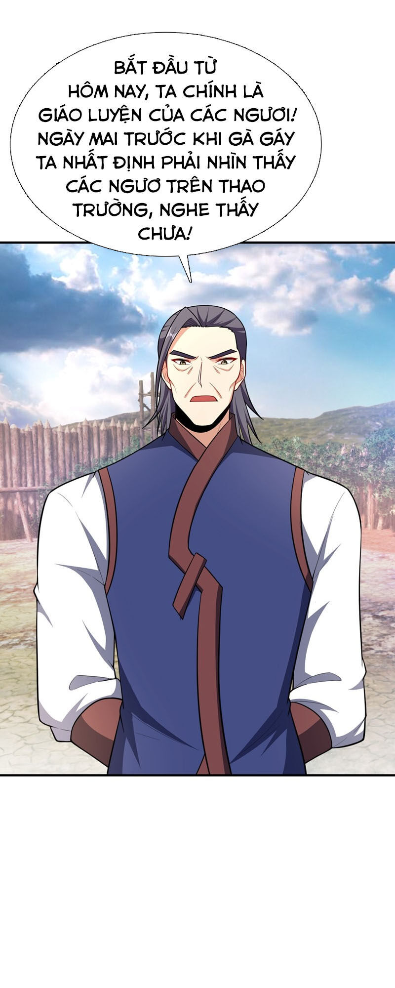 Yêu Giả Vi Vương Chapter 121 - 15