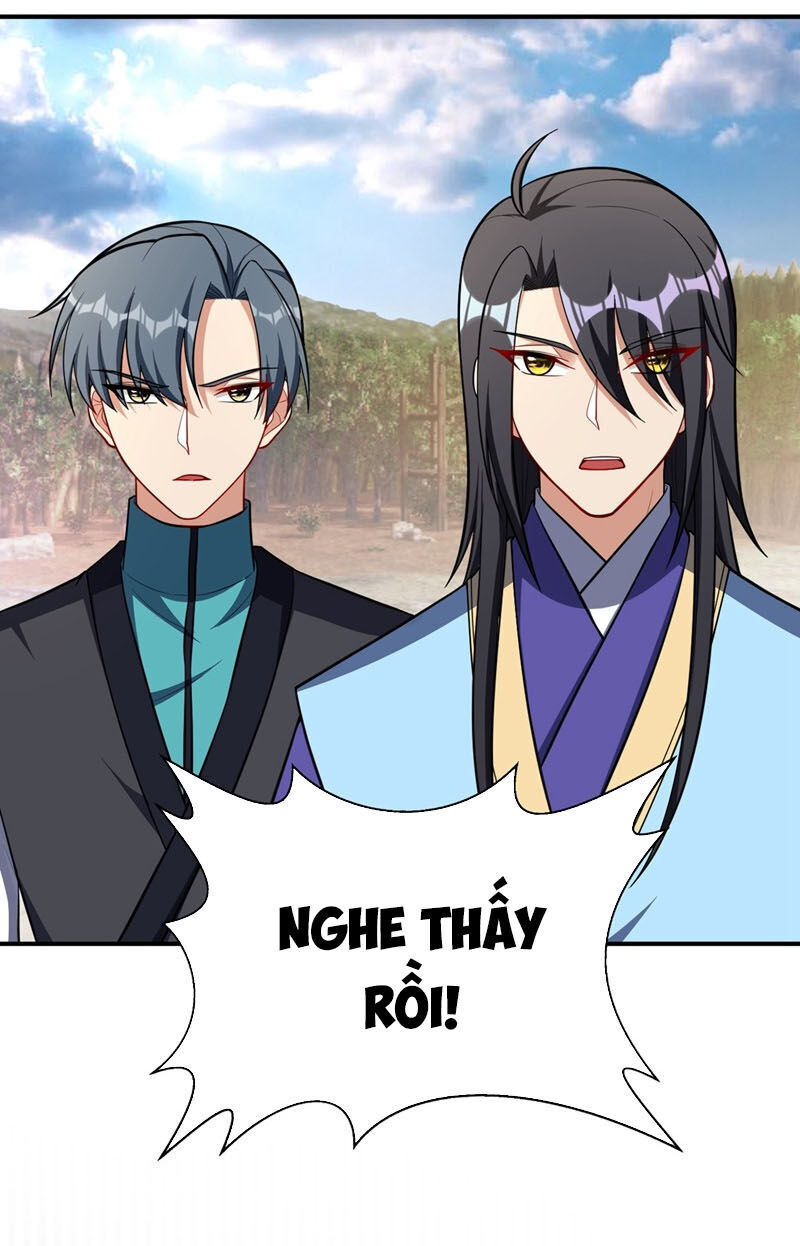 Yêu Giả Vi Vương Chapter 121 - 16