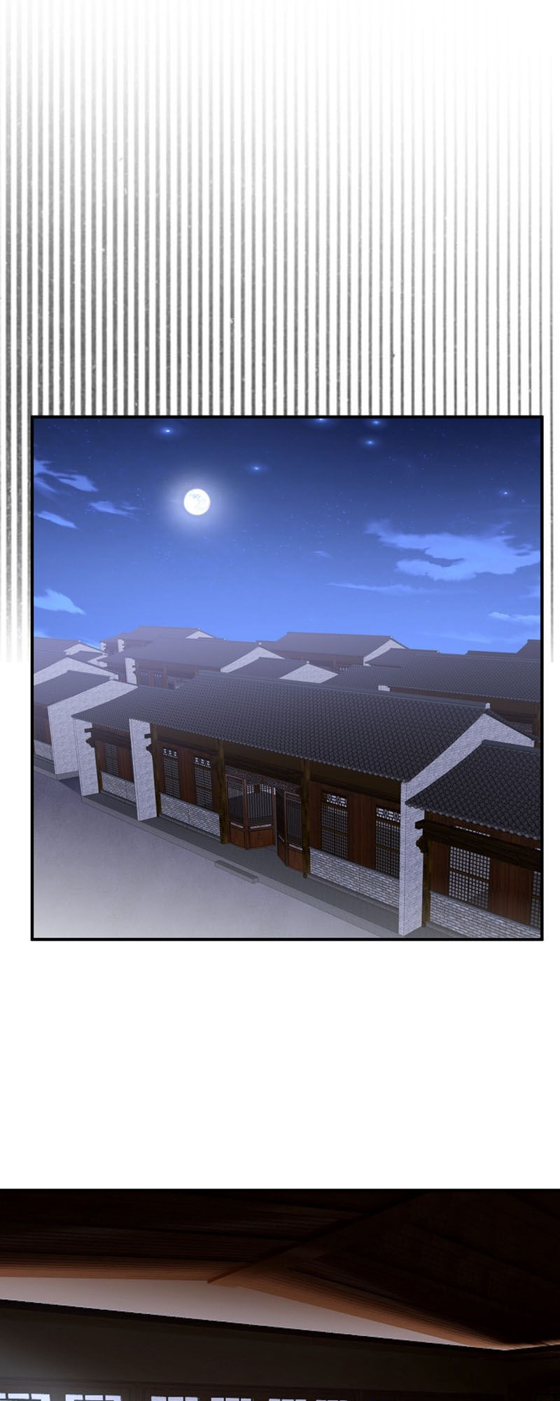 Yêu Giả Vi Vương Chapter 121 - 17