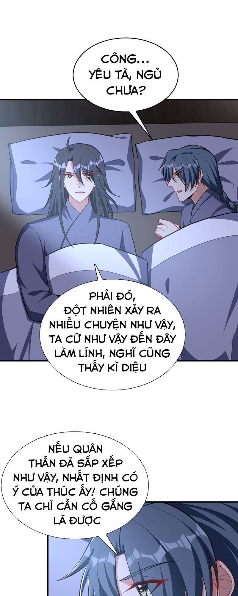 Yêu Giả Vi Vương Chapter 121 - 19