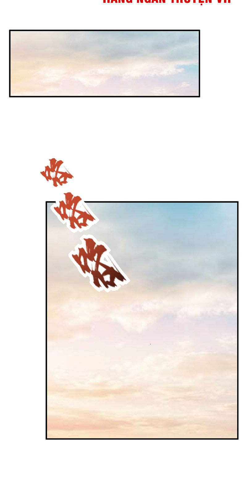 Yêu Giả Vi Vương Chapter 121 - 22