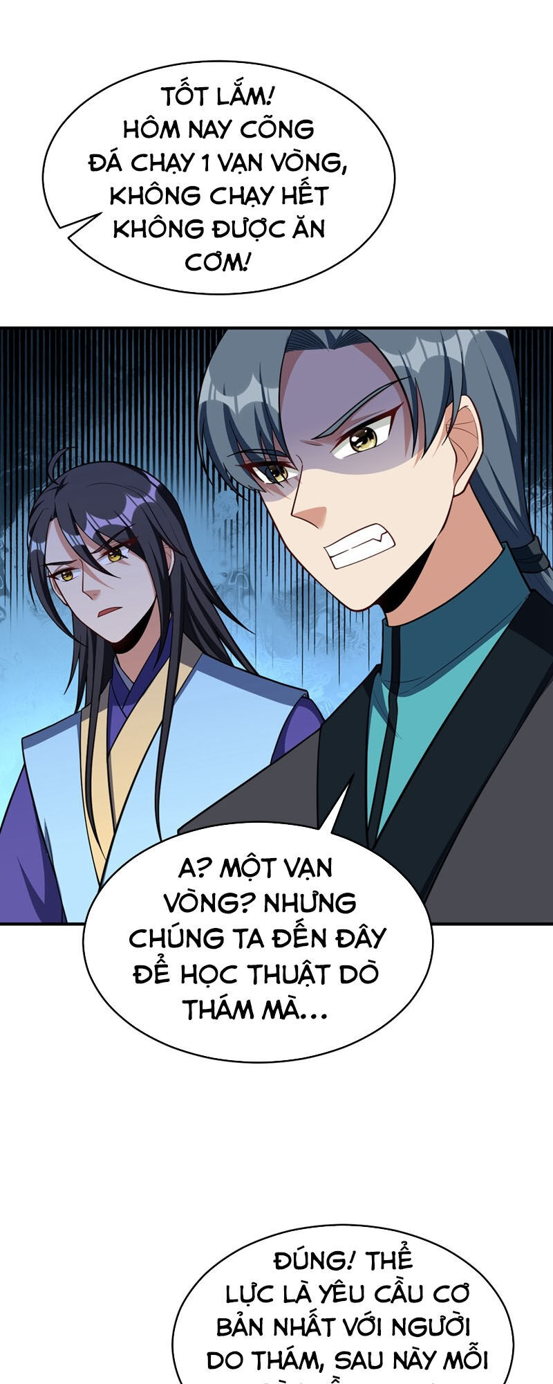 Yêu Giả Vi Vương Chapter 121 - 25