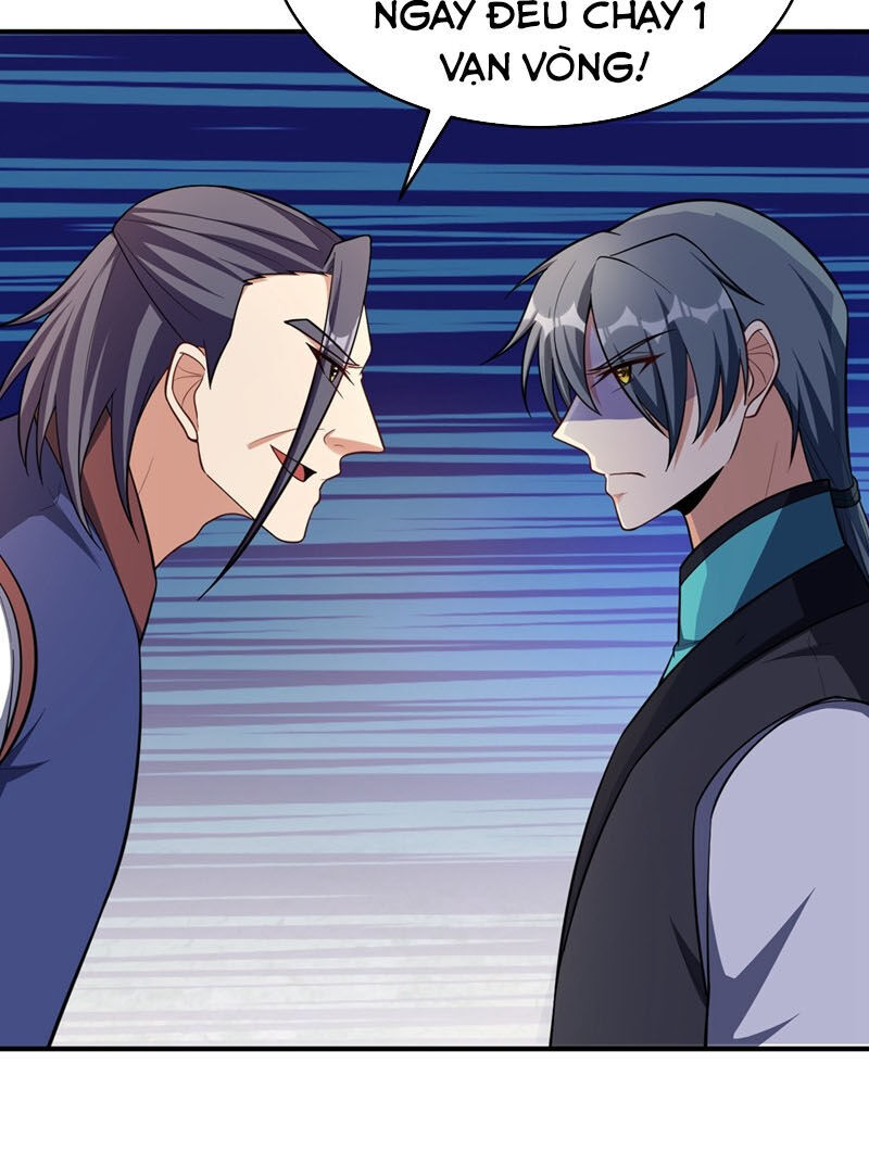 Yêu Giả Vi Vương Chapter 121 - 26
