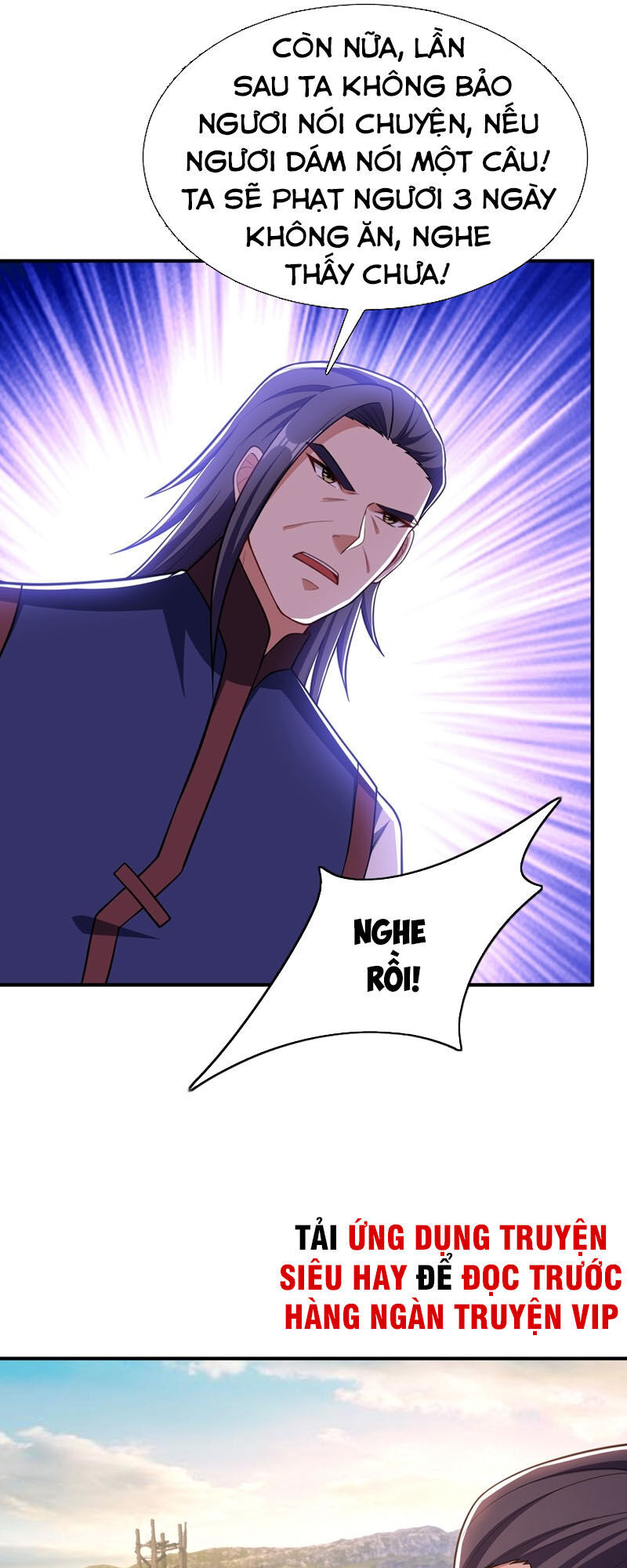 Yêu Giả Vi Vương Chapter 121 - 27