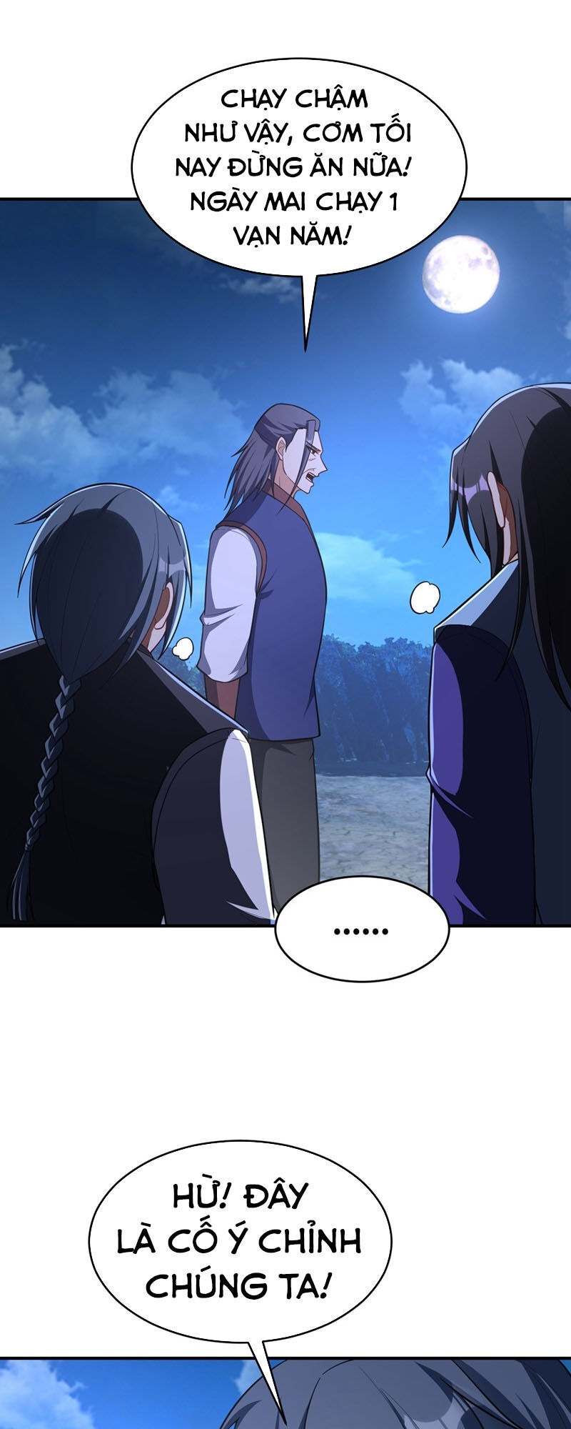 Yêu Giả Vi Vương Chapter 121 - 31