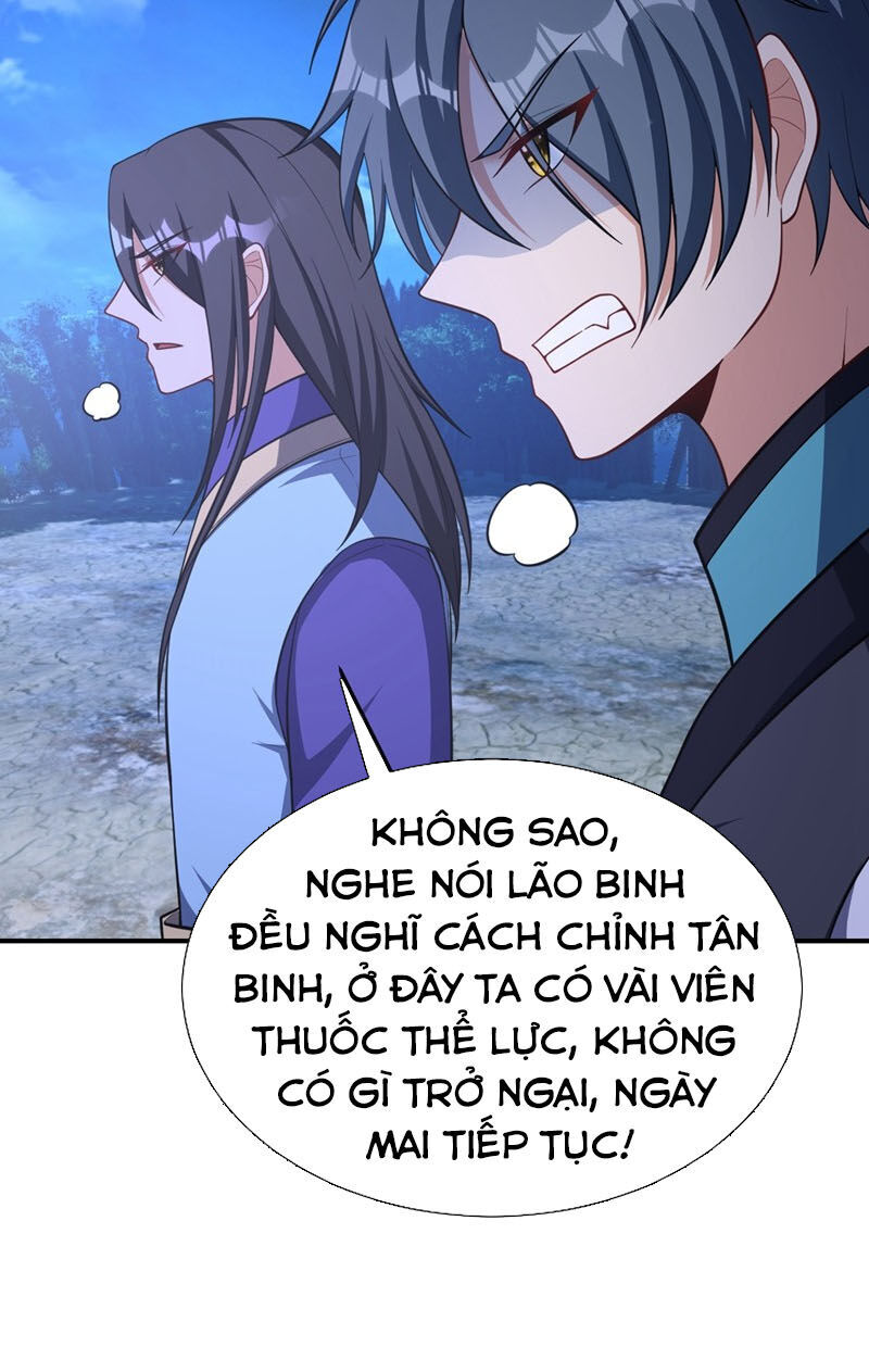 Yêu Giả Vi Vương Chapter 121 - 32