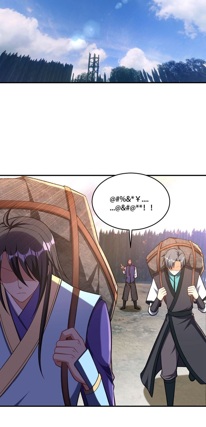 Yêu Giả Vi Vương Chapter 121 - 34