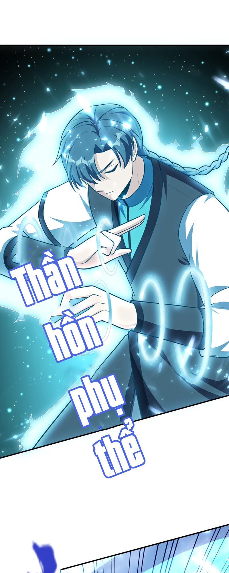 Yêu Giả Vi Vương Chapter 121 - 5