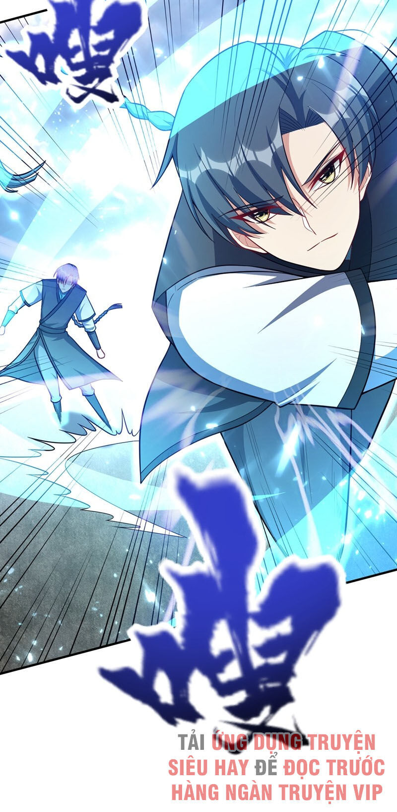 Yêu Giả Vi Vương Chapter 121 - 6