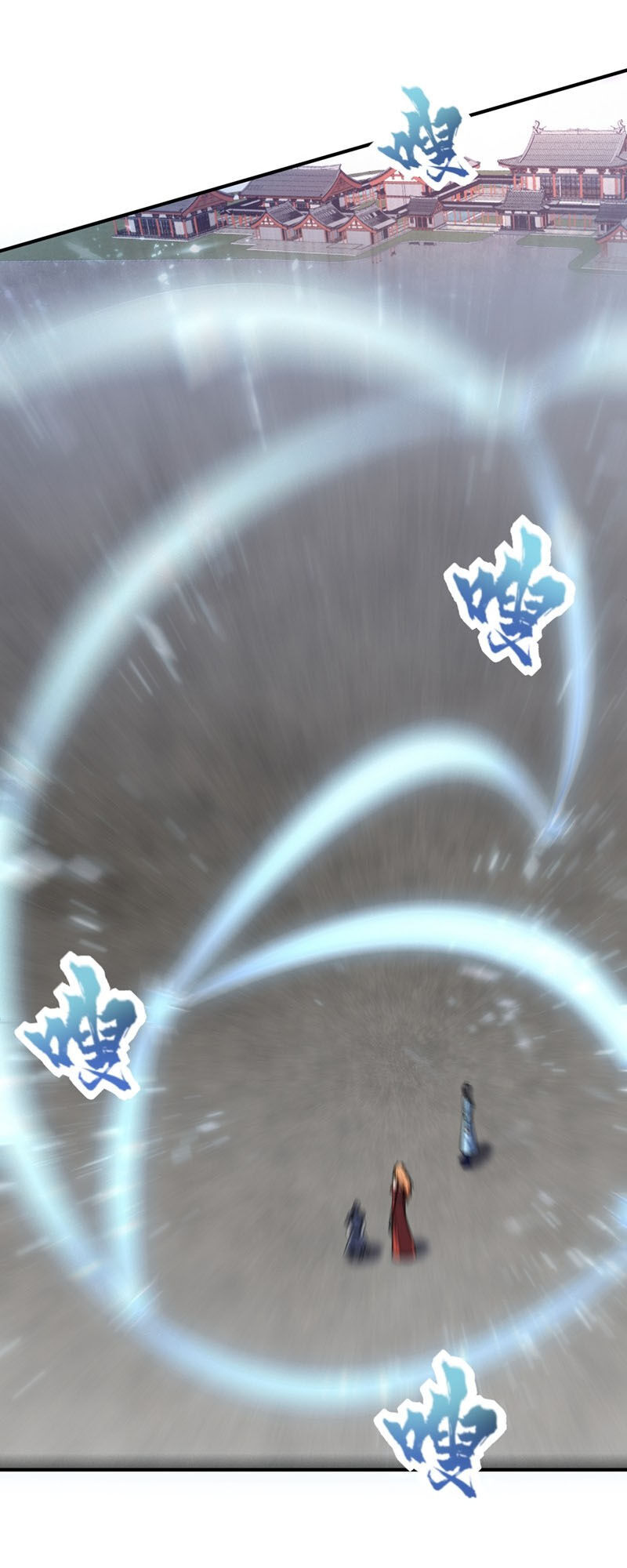 Yêu Giả Vi Vương Chapter 121 - 7