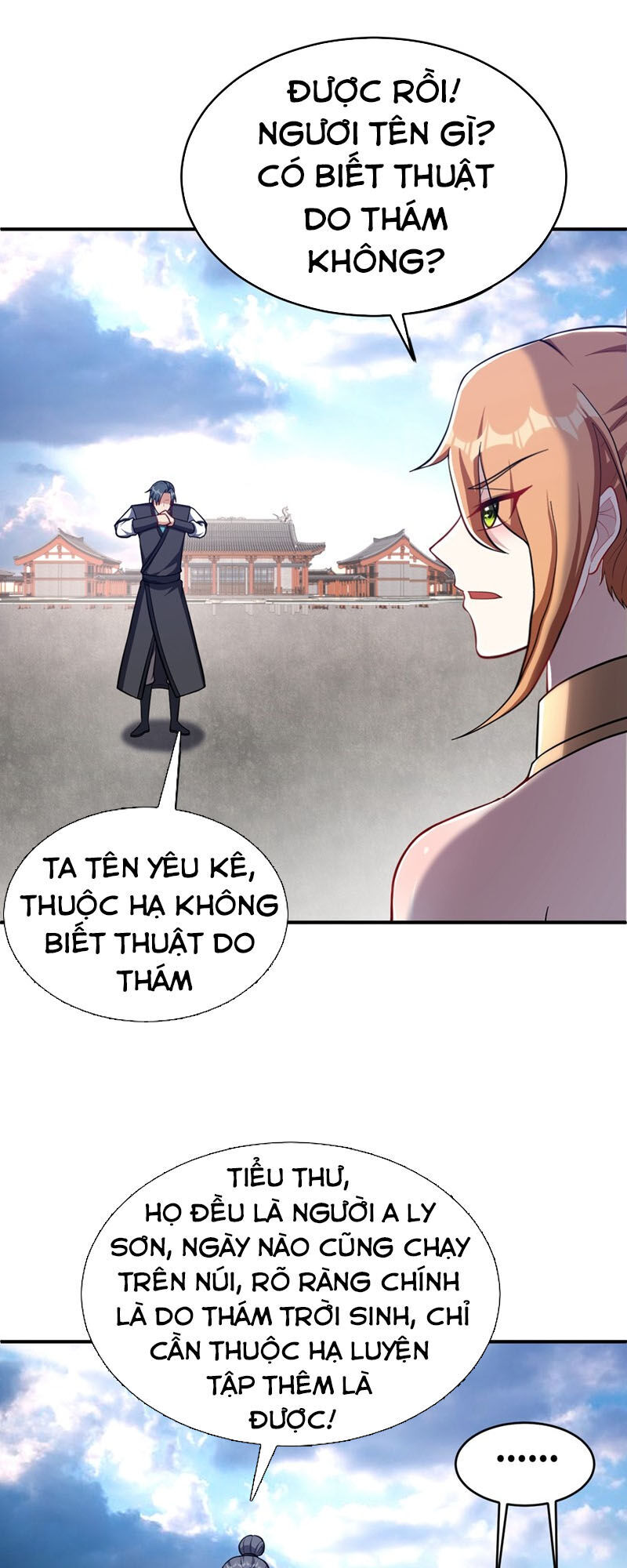 Yêu Giả Vi Vương Chapter 121 - 9