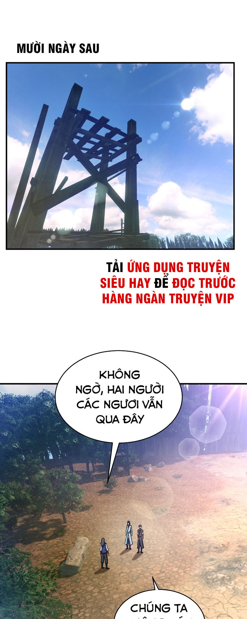 Yêu Giả Vi Vương Chapter 122 - 1