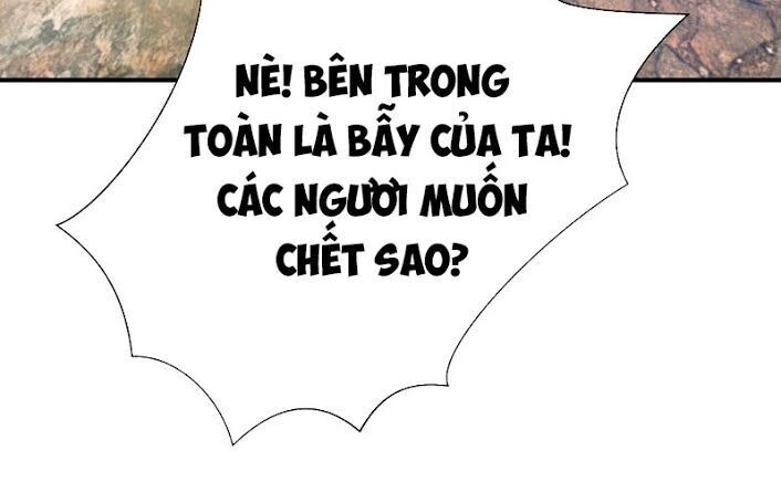 Yêu Giả Vi Vương Chapter 122 - 12
