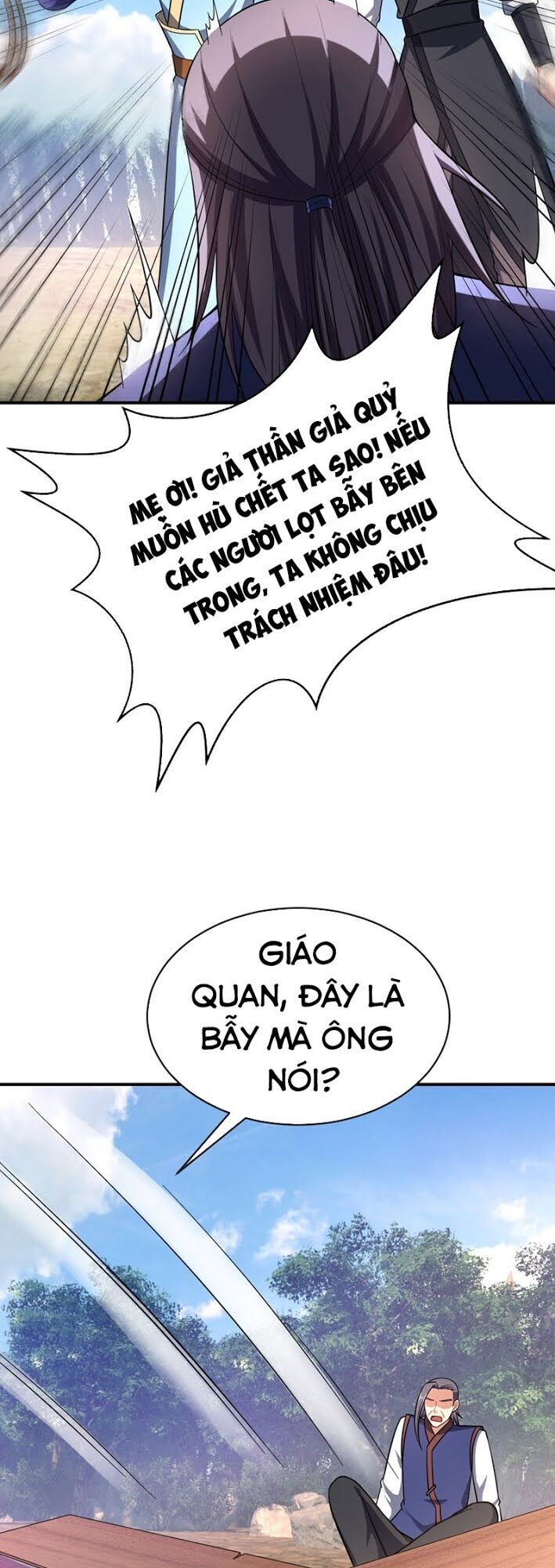 Yêu Giả Vi Vương Chapter 122 - 14