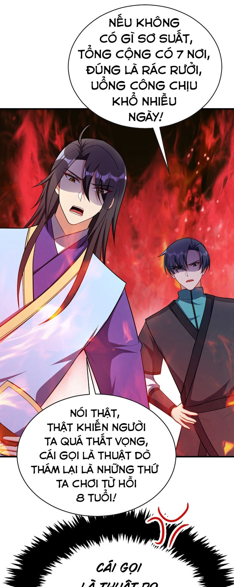 Yêu Giả Vi Vương Chapter 122 - 16