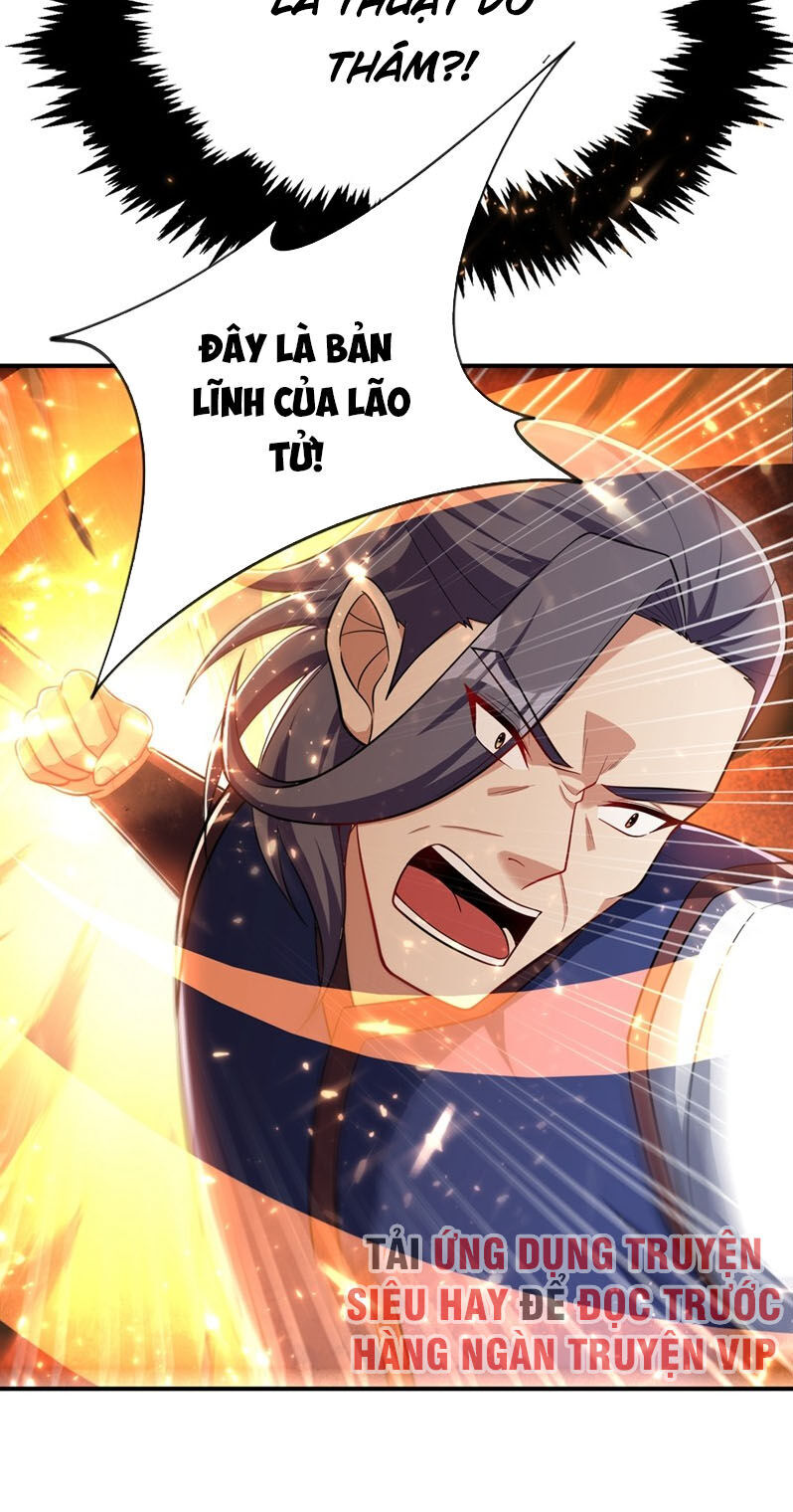 Yêu Giả Vi Vương Chapter 122 - 17