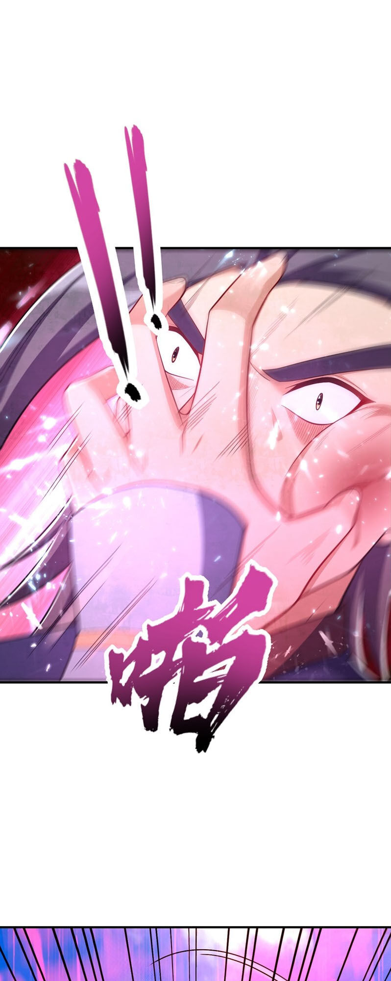 Yêu Giả Vi Vương Chapter 122 - 18