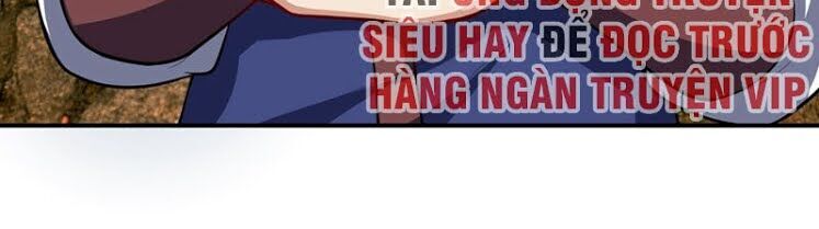 Yêu Giả Vi Vương Chapter 122 - 24