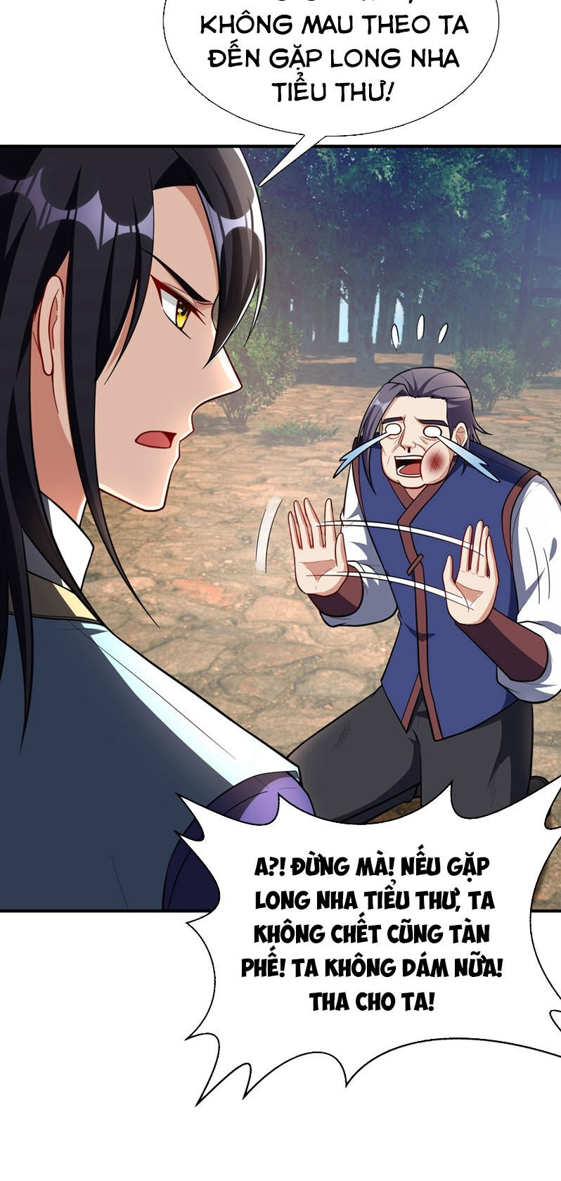 Yêu Giả Vi Vương Chapter 122 - 26