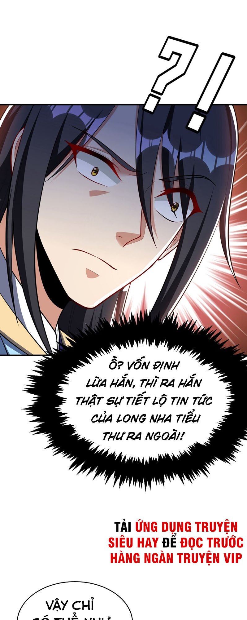 Yêu Giả Vi Vương Chapter 122 - 27