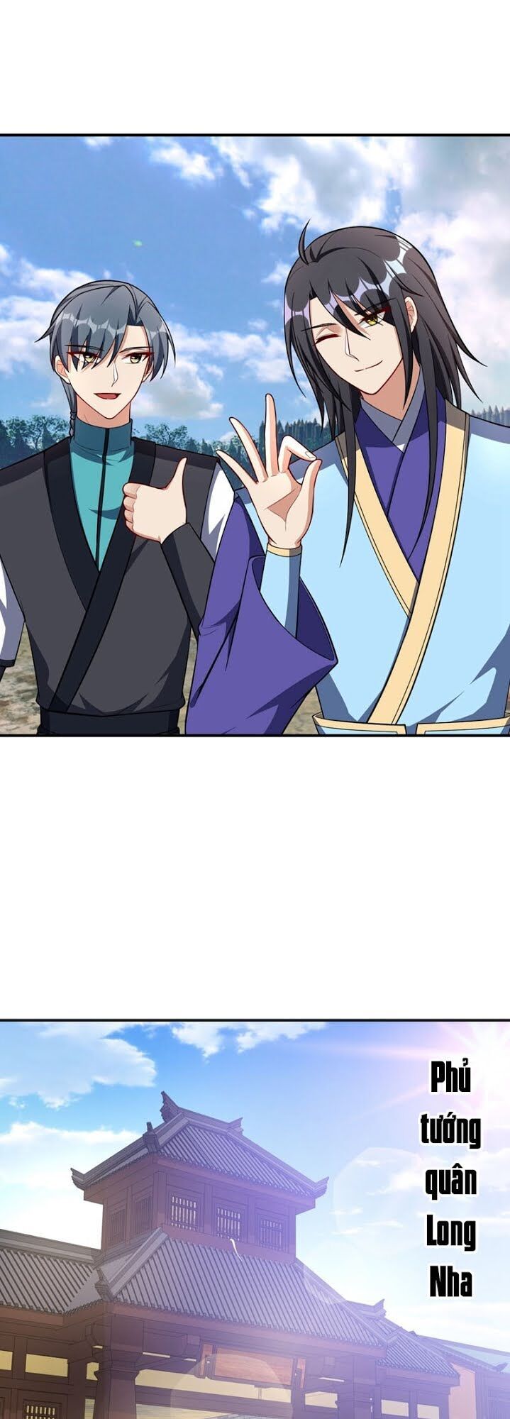 Yêu Giả Vi Vương Chapter 122 - 30