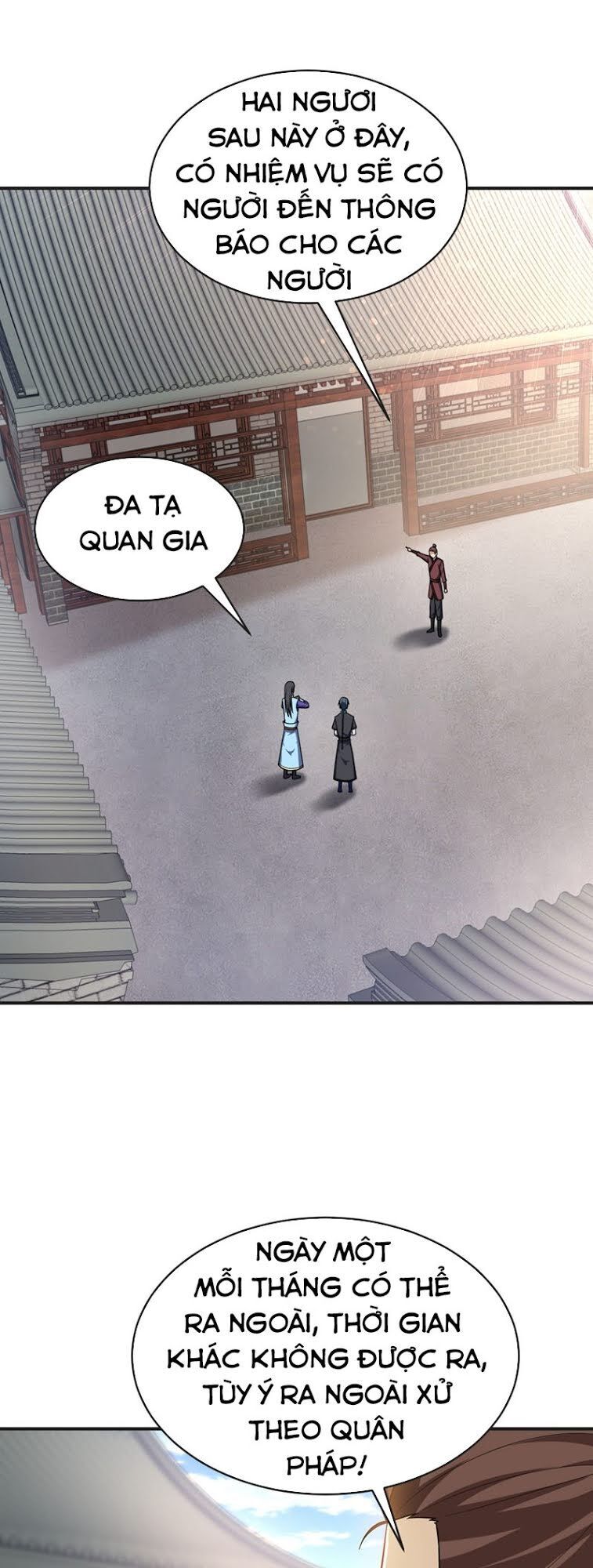 Yêu Giả Vi Vương Chapter 122 - 32