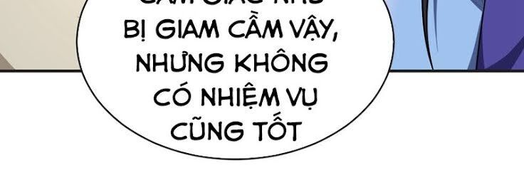Yêu Giả Vi Vương Chapter 122 - 37