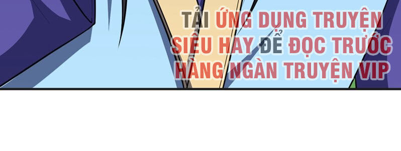 Yêu Giả Vi Vương Chapter 122 - 41