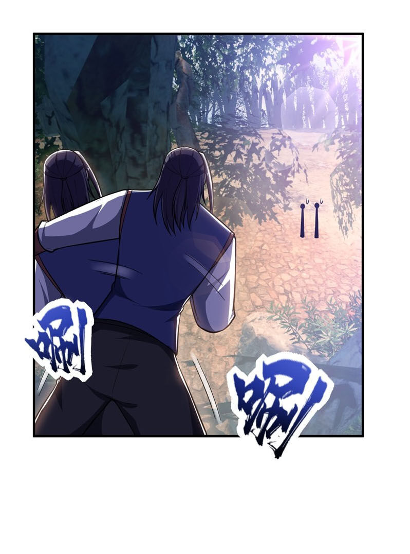 Yêu Giả Vi Vương Chapter 122 - 6